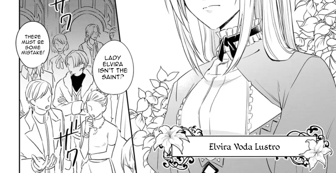 I Was Supposed to Become Queen, but I Had to Flee Once I Was Accused of Being a Fake Saint. Even So, the Crown Prince Adored Me, so I Hope for Their Happiness. Chapter 1 page 2 - 