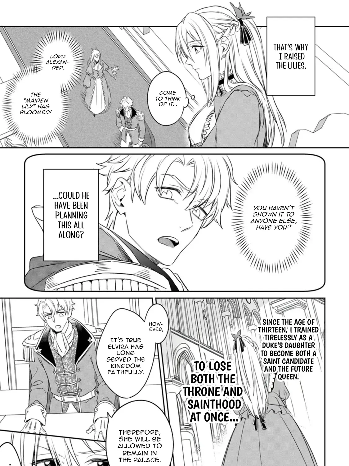 I Was Supposed to Become Queen, but I Had to Flee Once I Was Accused of Being a Fake Saint. Even So, the Crown Prince Adored Me, so I Hope for Their Happiness. Chapter 1 page 17 - 