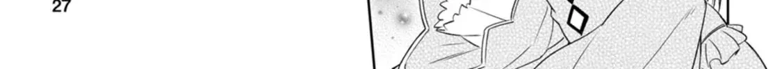 I Was Supposed to Become Queen, but I Had to Flee Once I Was Accused of Being a Fake Saint. Even So, the Crown Prince Adored Me, so I Hope for Their Happiness. Chapter 1 page 50 - 