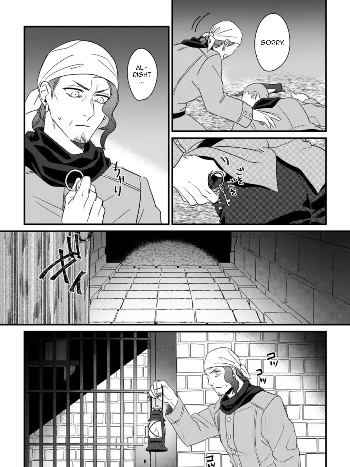 I Was Supposed to Become Queen, but I Had to Flee Once I Was Accused of Being a Fake Saint. Even So, the Crown Prince Adored Me, so I Hope for Their Happiness. Chapter 10 page 20 - 