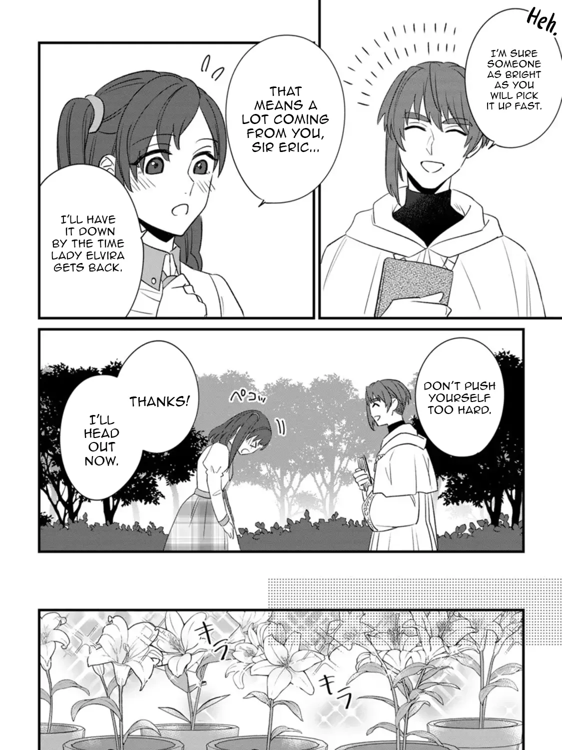I Was Supposed to Become Queen, but I Had to Flee Once I Was Accused of Being a Fake Saint. Even So, the Crown Prince Adored Me, so I Hope for Their Happiness. Chapter 11 page 11 - 