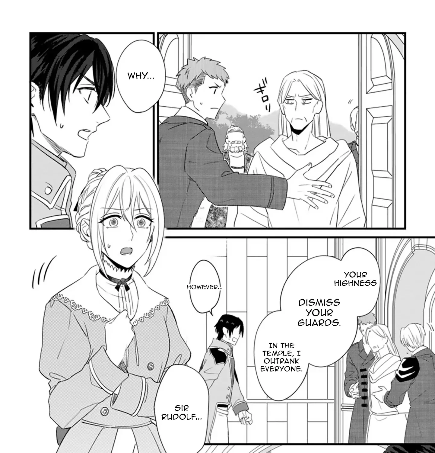 I Was Supposed to Become Queen, but I Had to Flee Once I Was Accused of Being a Fake Saint. Even So, the Crown Prince Adored Me, so I Hope for Their Happiness. Chapter 12 page 6 - 