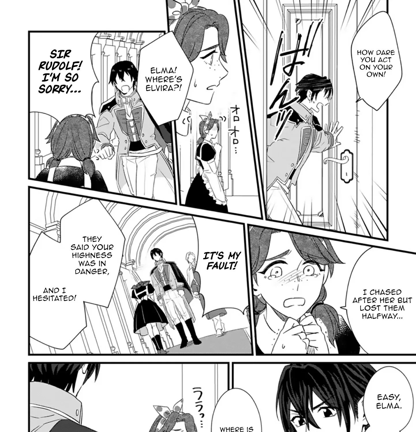 I Was Supposed to Become Queen, but I Had to Flee Once I Was Accused of Being a Fake Saint. Even So, the Crown Prince Adored Me, so I Hope for Their Happiness. Chapter 12 page 54 - 