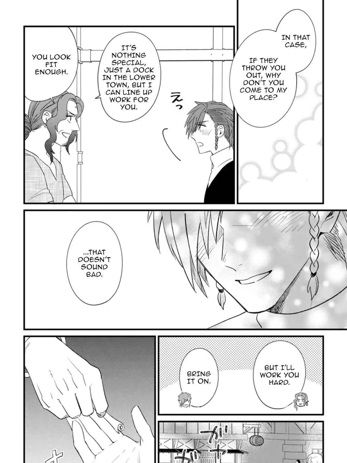I Was Supposed to Become Queen, but I Had to Flee Once I Was Accused of Being a Fake Saint. Even So, the Crown Prince Adored Me, so I Hope for Their Happiness. Chapter 13 page 22 - 