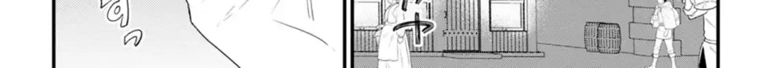 I Was Supposed to Become Queen, but I Had to Flee Once I Was Accused of Being a Fake Saint. Even So, the Crown Prince Adored Me, so I Hope for Their Happiness. Chapter 13 page 23 - 