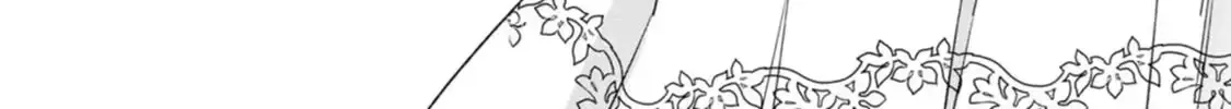 I Was Supposed to Become Queen, but I Had to Flee Once I Was Accused of Being a Fake Saint. Even So, the Crown Prince Adored Me, so I Hope for Their Happiness. Chapter 13 page 51 - 