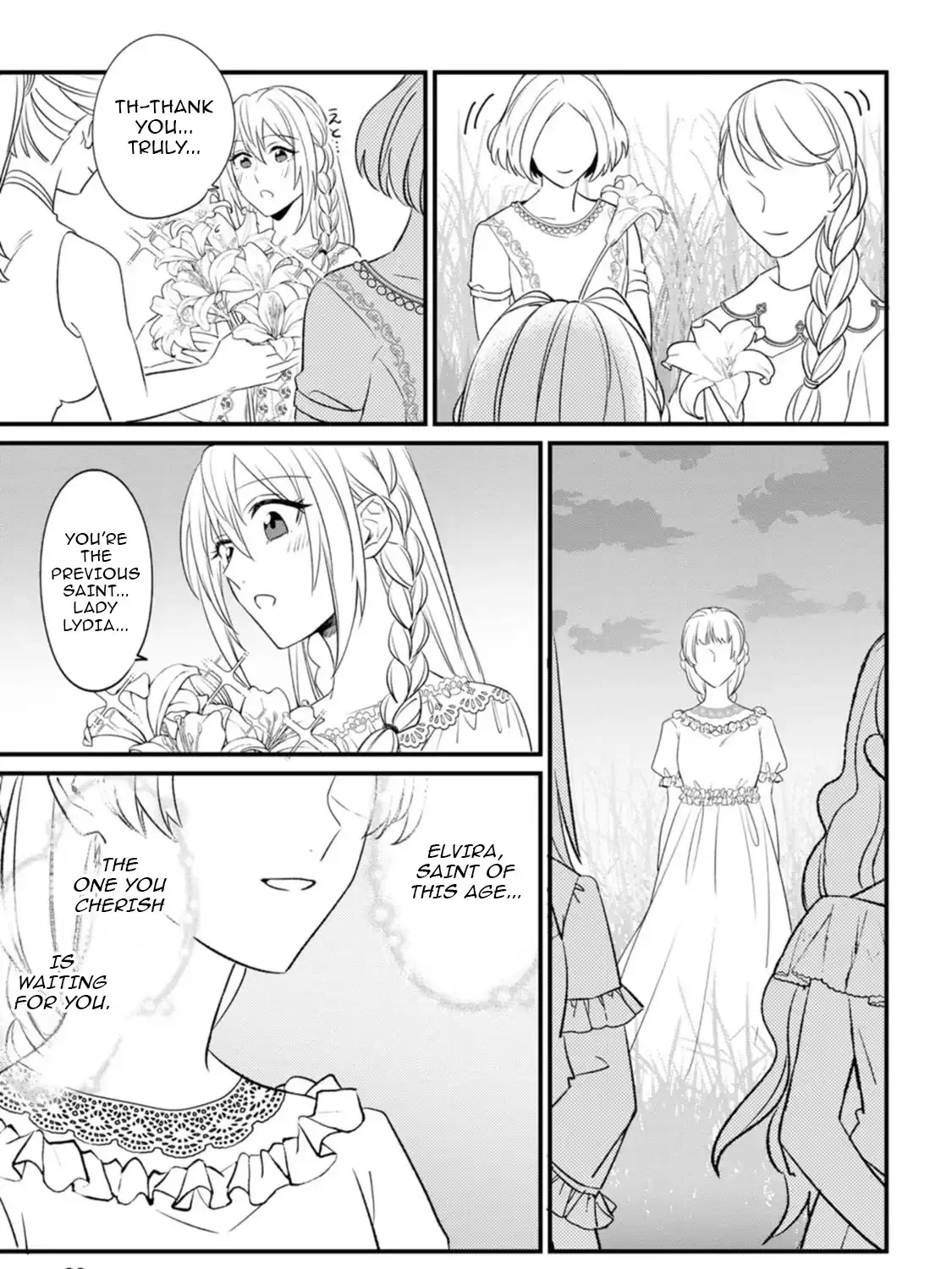 I Was Supposed to Become Queen, but I Had to Flee Once I Was Accused of Being a Fake Saint. Even So, the Crown Prince Adored Me, so I Hope for Their Happiness. Chapter 13 page 56 - 