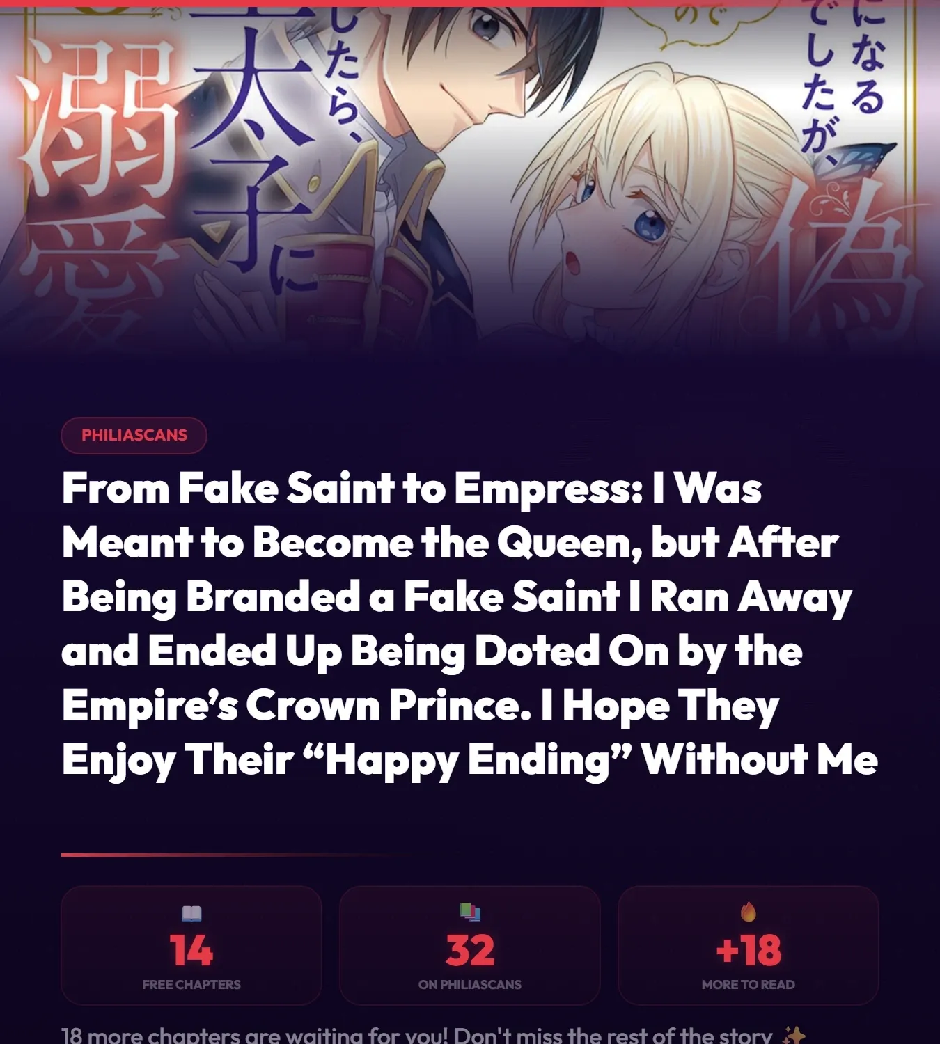 I Was Supposed to Become Queen, but I Had to Flee Once I Was Accused of Being a Fake Saint. Even So, the Crown Prince Adored Me, so I Hope for Their Happiness. Chapter 14 page 2 - 
