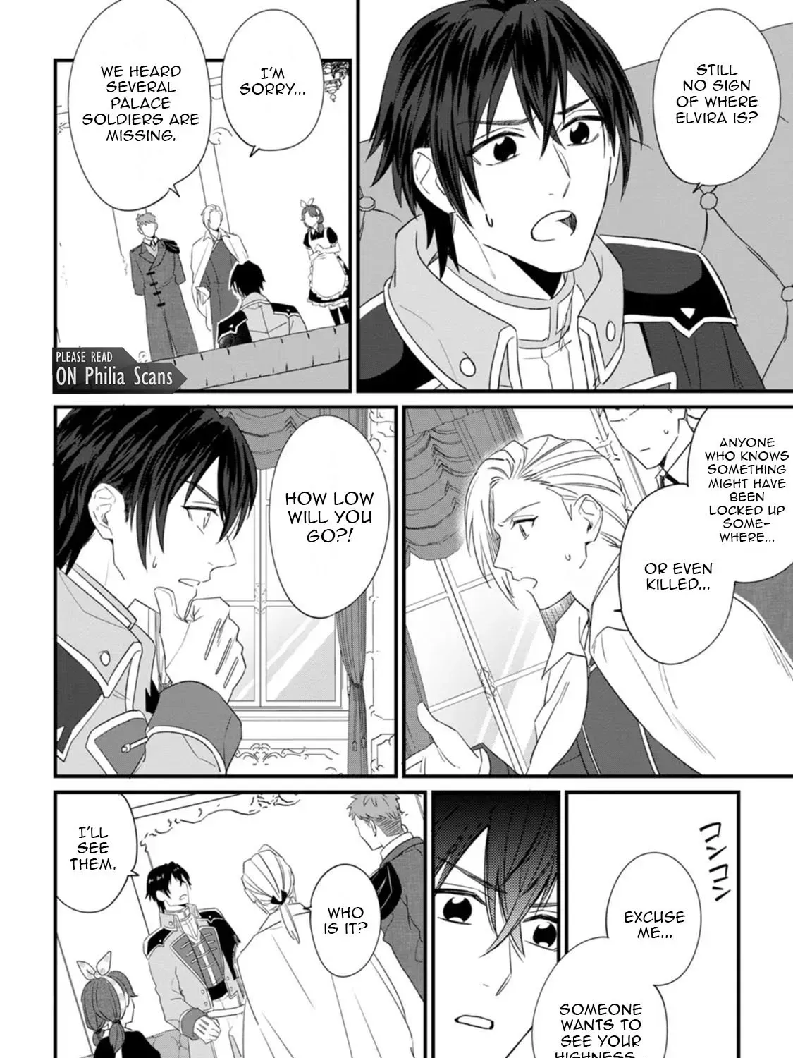 I Was Supposed to Become Queen, but I Had to Flee Once I Was Accused of Being a Fake Saint. Even So, the Crown Prince Adored Me, so I Hope for Their Happiness. Chapter 14 page 14 - 