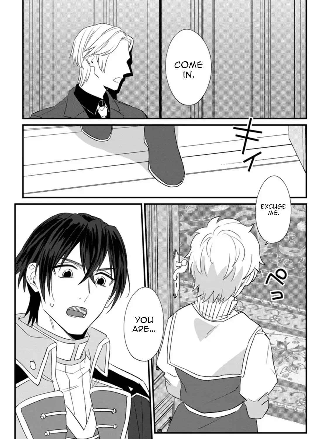 I Was Supposed to Become Queen, but I Had to Flee Once I Was Accused of Being a Fake Saint. Even So, the Crown Prince Adored Me, so I Hope for Their Happiness. Chapter 14 page 16 - 