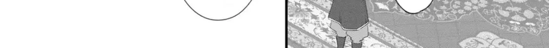 I Was Supposed to Become Queen, but I Had to Flee Once I Was Accused of Being a Fake Saint. Even So, the Crown Prince Adored Me, so I Hope for Their Happiness. Chapter 14 page 23 - 