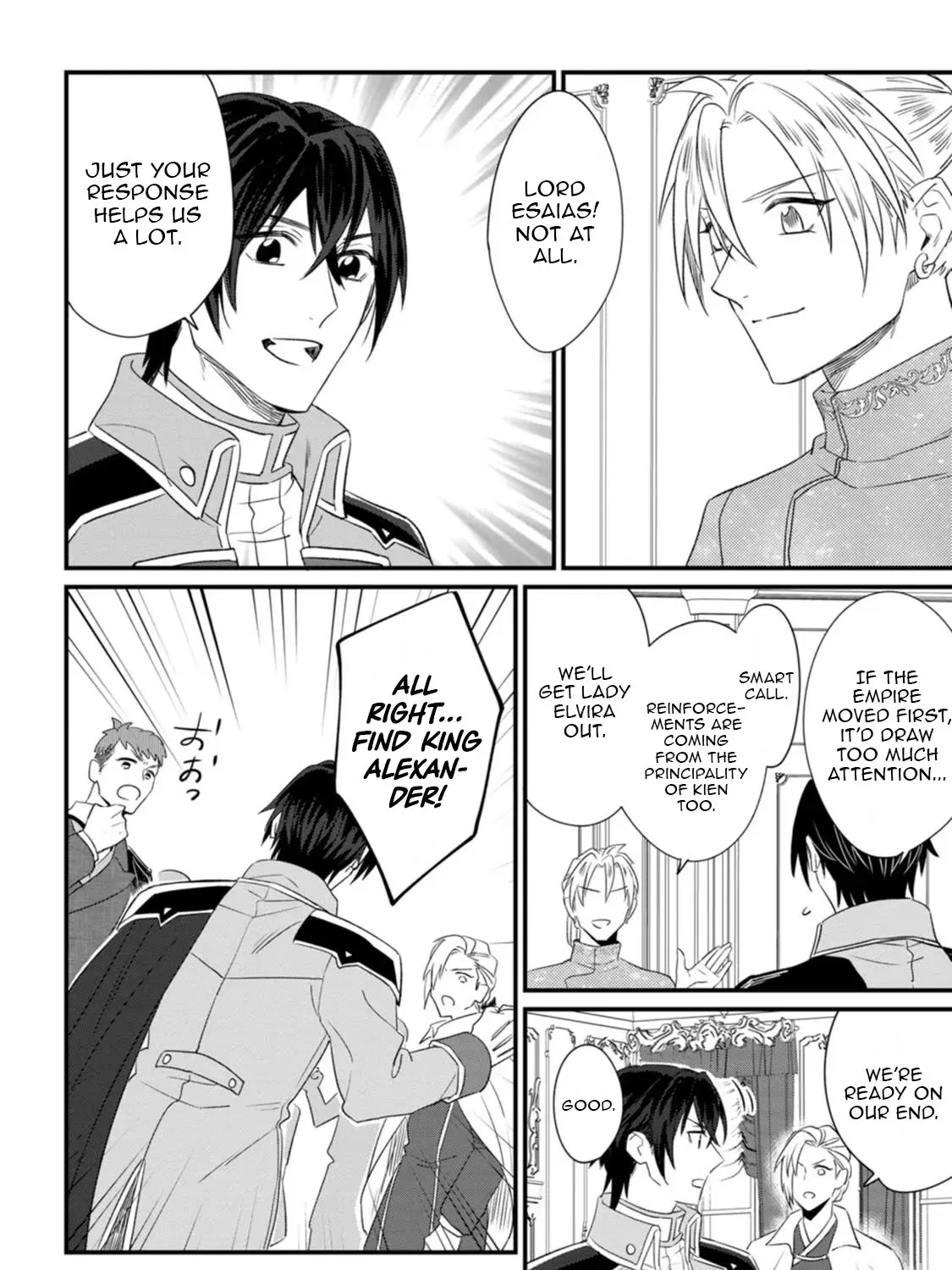 I Was Supposed to Become Queen, but I Had to Flee Once I Was Accused of Being a Fake Saint. Even So, the Crown Prince Adored Me, so I Hope for Their Happiness. Chapter 14 page 38 - 