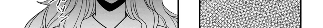 I Was Supposed to Become Queen, but I Had to Flee Once I Was Accused of Being a Fake Saint. Even So, the Crown Prince Adored Me, so I Hope for Their Happiness. Chapter 15 page 39 - 