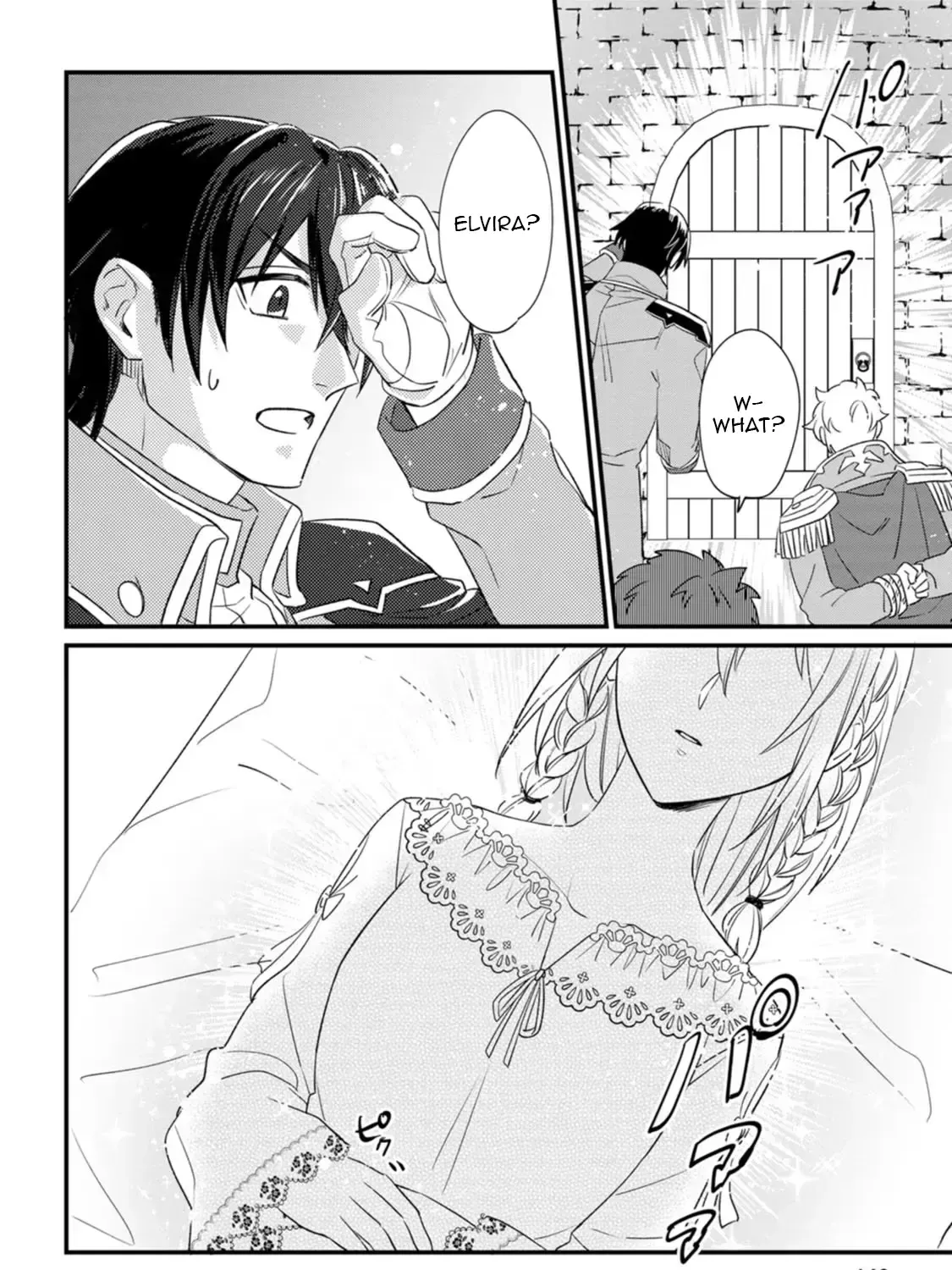 I Was Supposed to Become Queen, but I Had to Flee Once I Was Accused of Being a Fake Saint. Even So, the Crown Prince Adored Me, so I Hope for Their Happiness. Chapter 15 page 48 - 