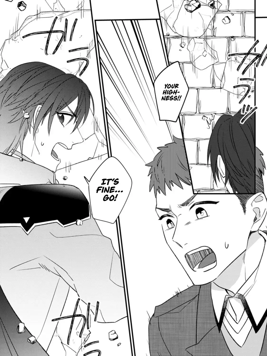 I Was Supposed to Become Queen, but I Had to Flee Once I Was Accused of Being a Fake Saint. Even So, the Crown Prince Adored Me, so I Hope for Their Happiness. Chapter 15 page 56 - 