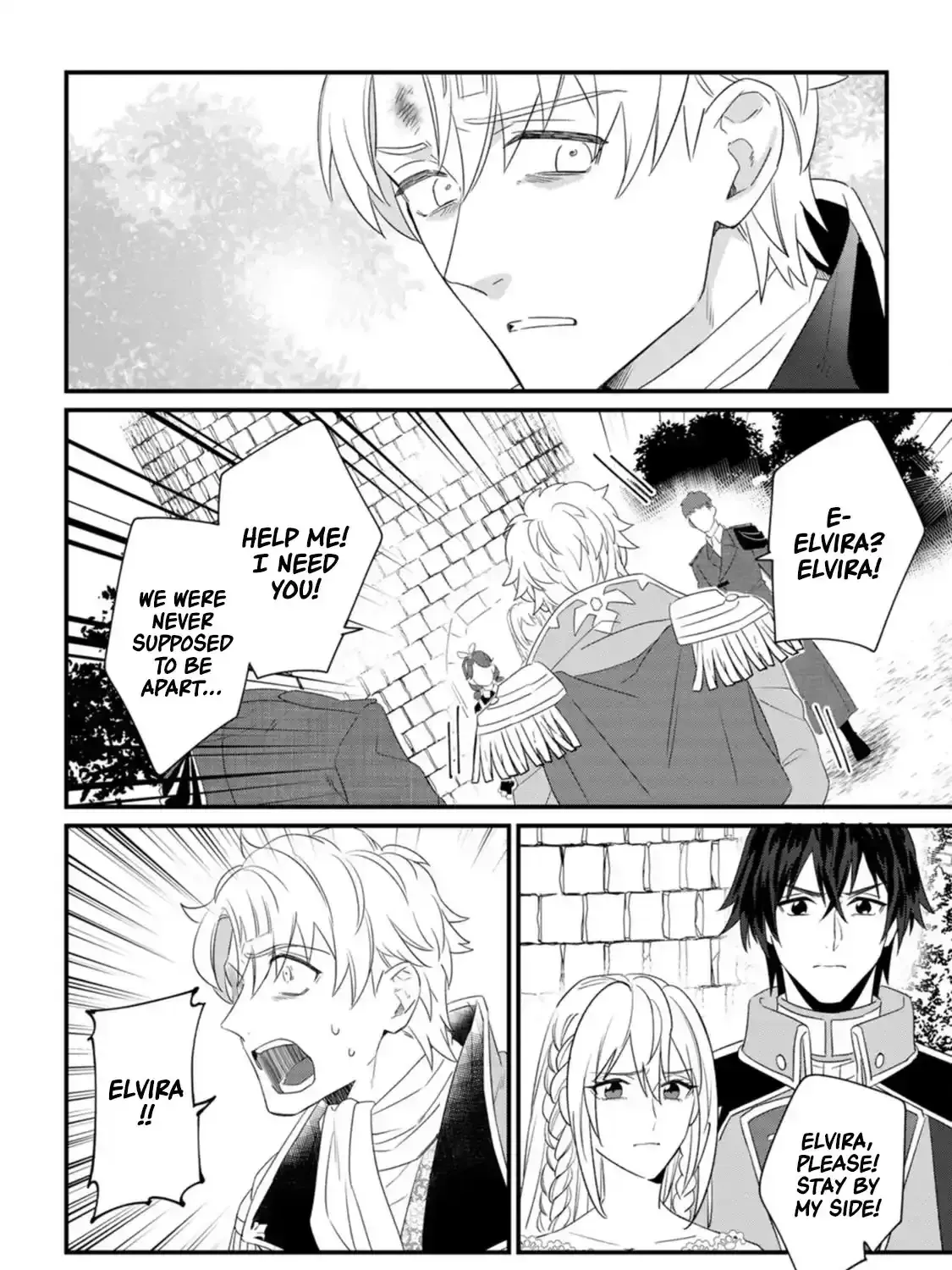 I Was Supposed to Become Queen, but I Had to Flee Once I Was Accused of Being a Fake Saint. Even So, the Crown Prince Adored Me, so I Hope for Their Happiness. Chapter 16 page 16 - 