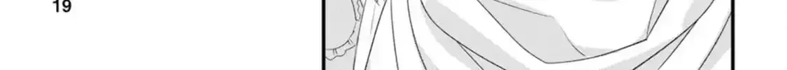 I Was Supposed to Become Queen, but I Had to Flee Once I Was Accused of Being a Fake Saint. Even So, the Crown Prince Adored Me, so I Hope for Their Happiness. Chapter 16 page 35 - 