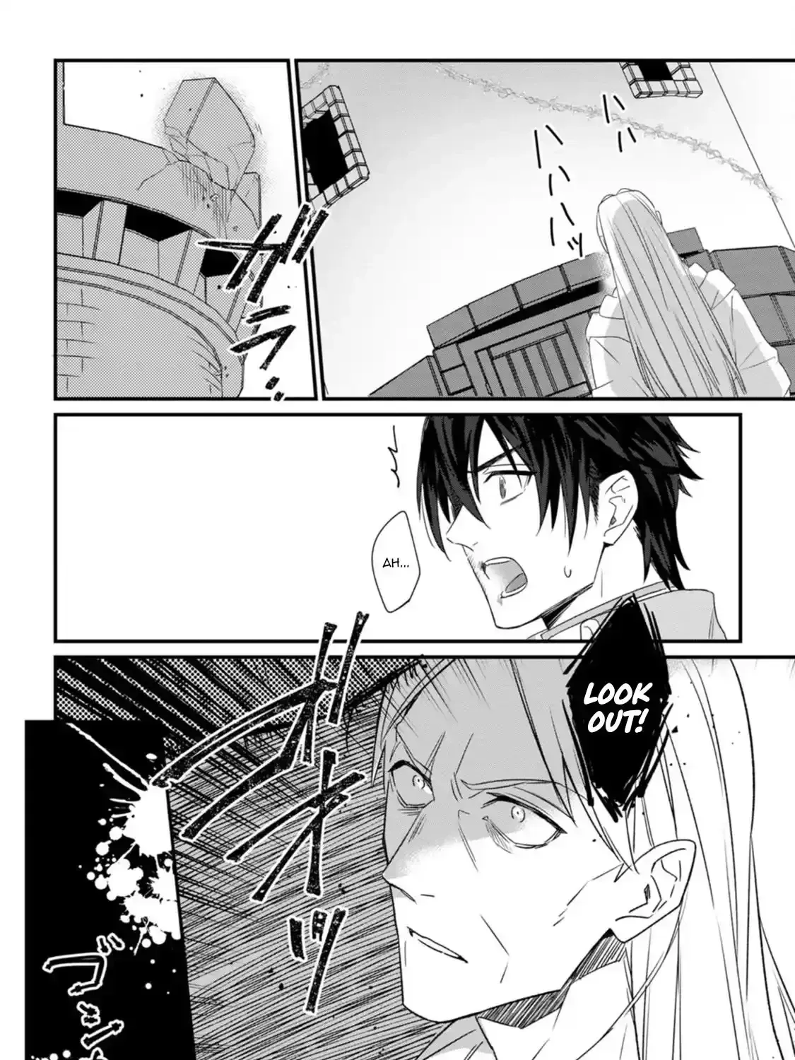 I Was Supposed to Become Queen, but I Had to Flee Once I Was Accused of Being a Fake Saint. Even So, the Crown Prince Adored Me, so I Hope for Their Happiness. Chapter 16 page 36 - 