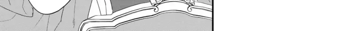 I Was Supposed to Become Queen, but I Had to Flee Once I Was Accused of Being a Fake Saint. Even So, the Crown Prince Adored Me, so I Hope for Their Happiness. Chapter 16 page 43 - 