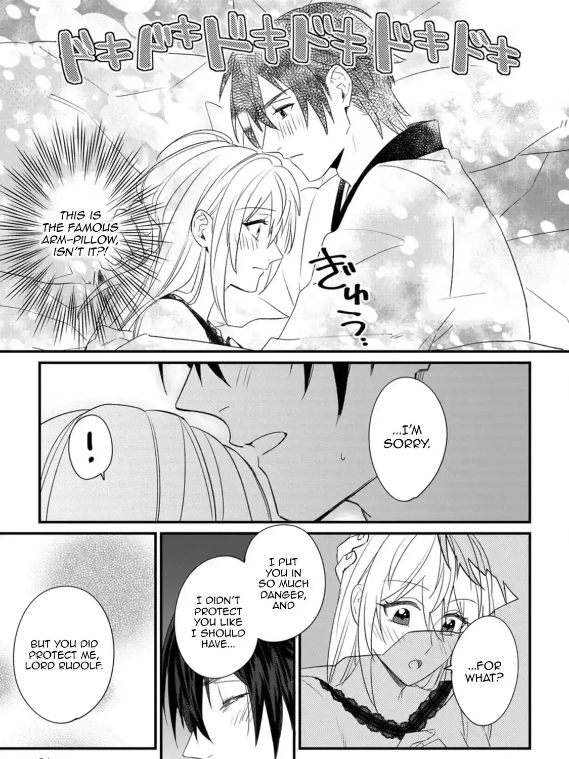 I Was Supposed to Become Queen, but I Had to Flee Once I Was Accused of Being a Fake Saint. Even So, the Crown Prince Adored Me, so I Hope for Their Happiness. Chapter 16 page 58 - 