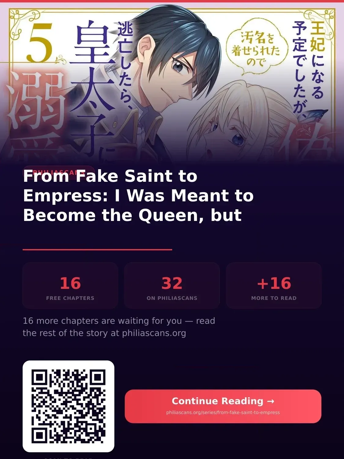 I Was Supposed to Become Queen, but I Had to Flee Once I Was Accused of Being a Fake Saint. Even So, the Crown Prince Adored Me, so I Hope for Their Happiness. Chapter 16 page 68 - 