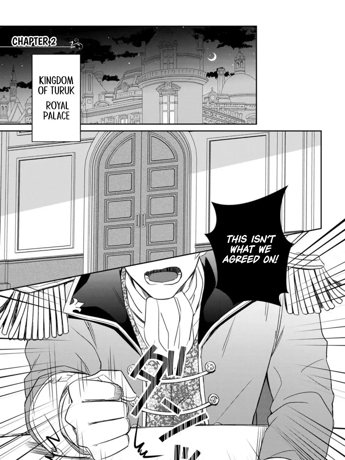 I Was Supposed to Become Queen, but I Had to Flee Once I Was Accused of Being a Fake Saint. Even So, the Crown Prince Adored Me, so I Hope for Their Happiness. Chapter 2 page 2 - 