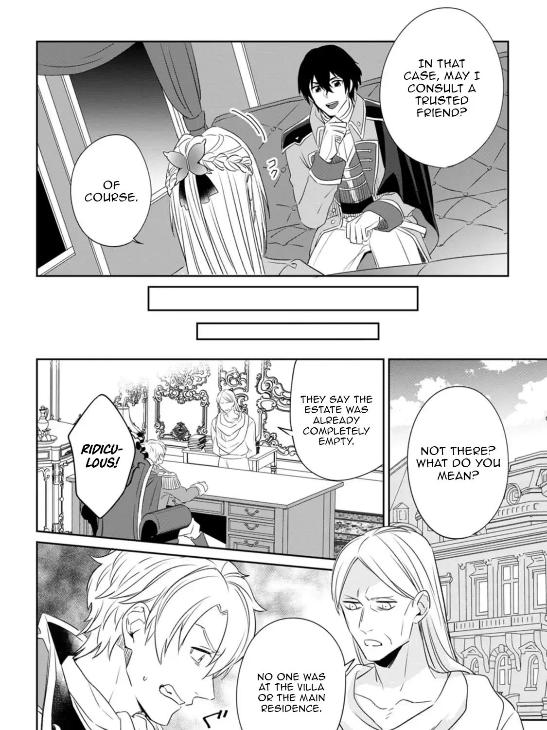 I Was Supposed to Become Queen, but I Had to Flee Once I Was Accused of Being a Fake Saint. Even So, the Crown Prince Adored Me, so I Hope for Their Happiness. Chapter 2 page 12 - 