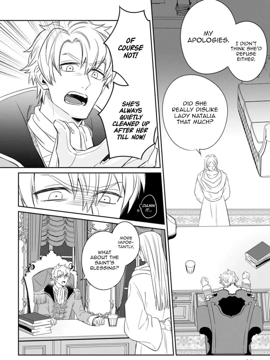 I Was Supposed to Become Queen, but I Had to Flee Once I Was Accused of Being a Fake Saint. Even So, the Crown Prince Adored Me, so I Hope for Their Happiness. Chapter 2 page 4 - 