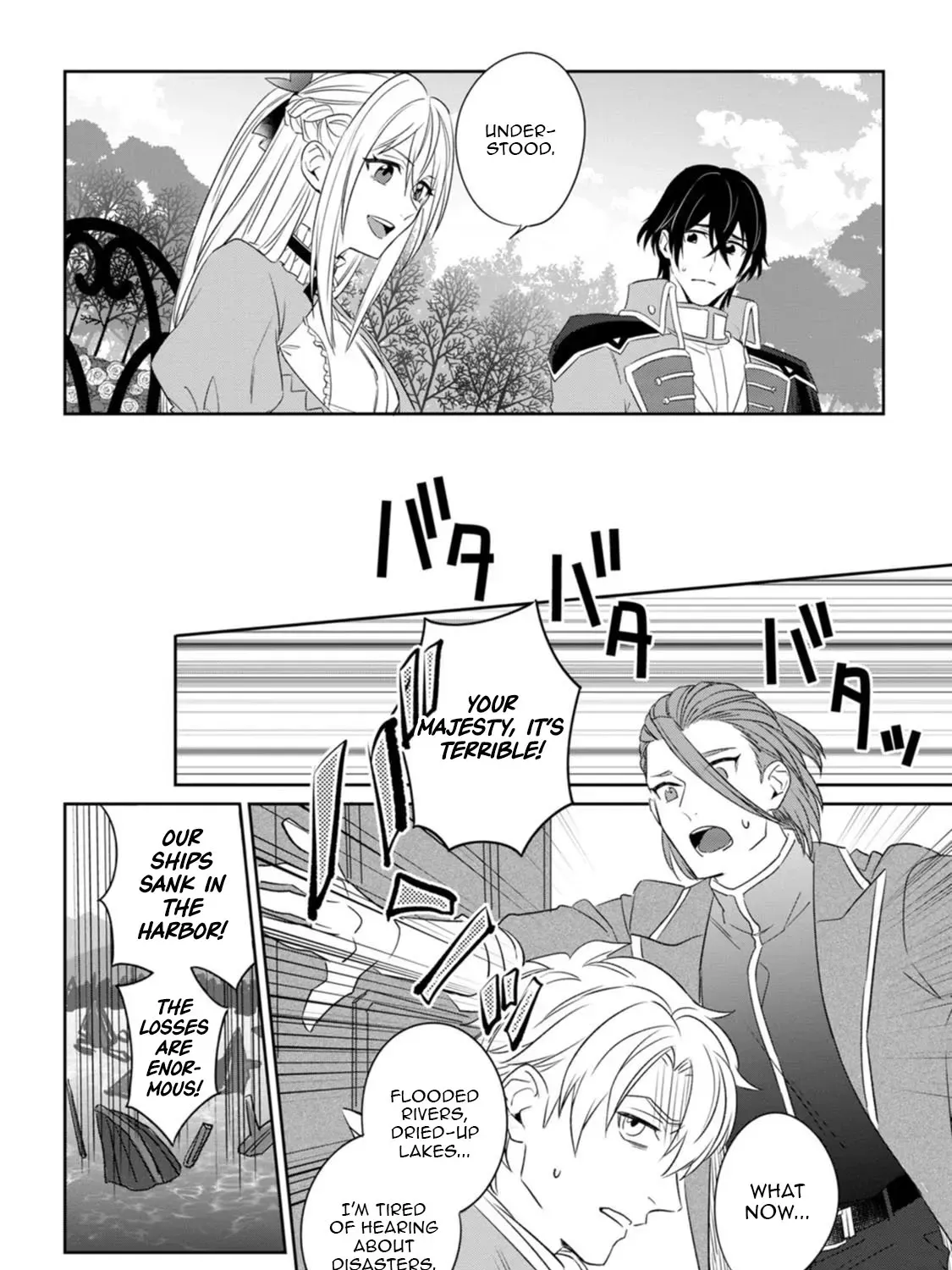 I Was Supposed to Become Queen, but I Had to Flee Once I Was Accused of Being a Fake Saint. Even So, the Crown Prince Adored Me, so I Hope for Their Happiness. Chapter 2 page 44 - 