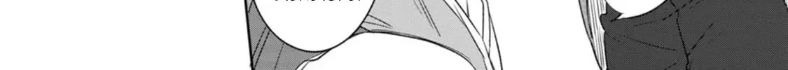 I Was Supposed to Become Queen, but I Had to Flee Once I Was Accused of Being a Fake Saint. Even So, the Crown Prince Adored Me, so I Hope for Their Happiness. Chapter 2 page 45 - 