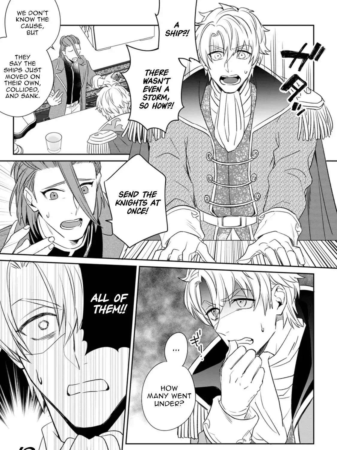 I Was Supposed to Become Queen, but I Had to Flee Once I Was Accused of Being a Fake Saint. Even So, the Crown Prince Adored Me, so I Hope for Their Happiness. Chapter 2 page 46 - 