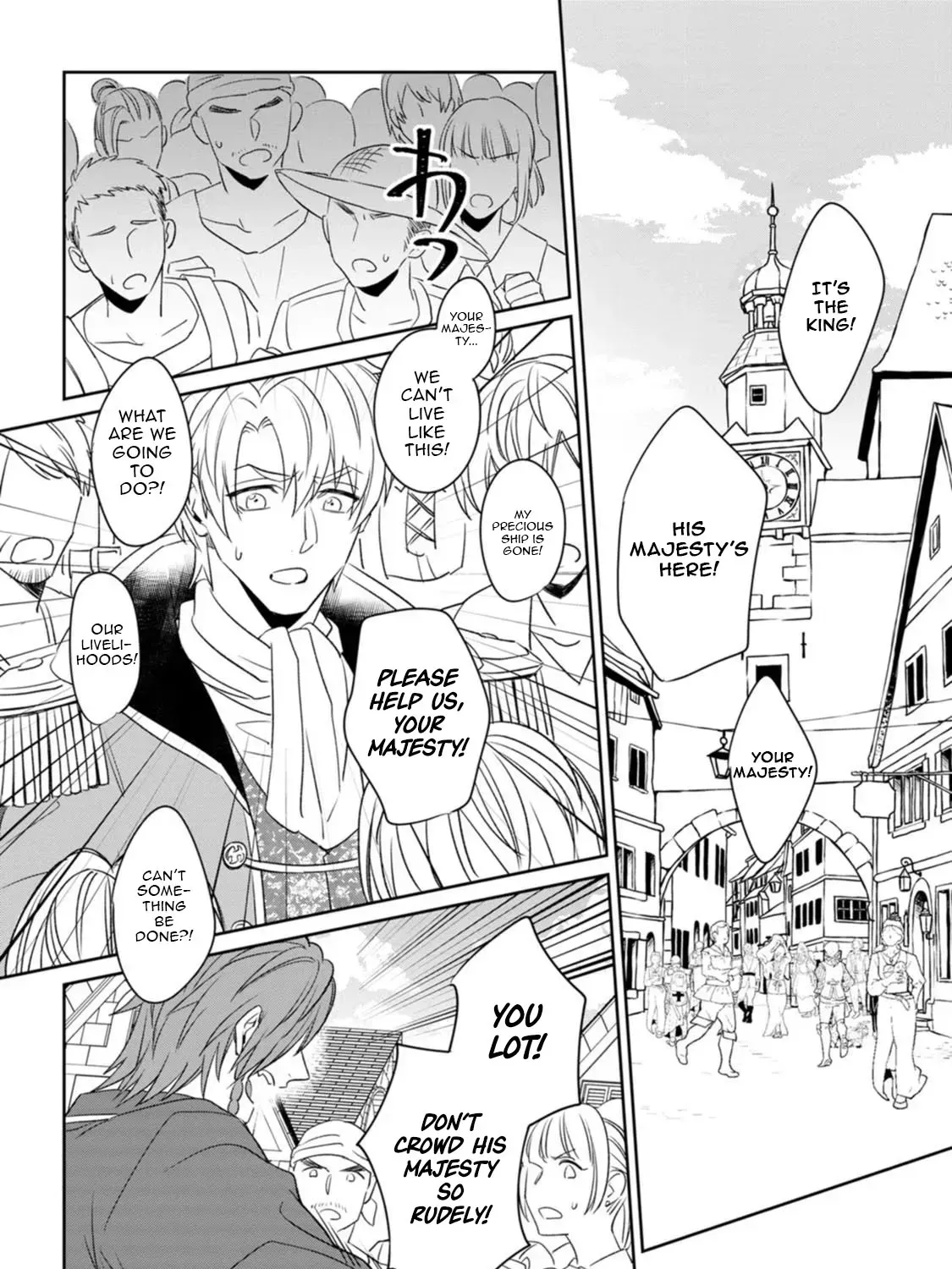 I Was Supposed to Become Queen, but I Had to Flee Once I Was Accused of Being a Fake Saint. Even So, the Crown Prince Adored Me, so I Hope for Their Happiness. Chapter 2 page 48 - 