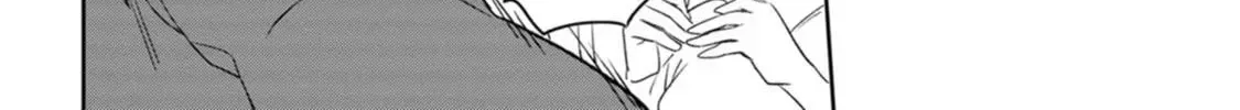 I Was Supposed to Become Queen, but I Had to Flee Once I Was Accused of Being a Fake Saint. Even So, the Crown Prince Adored Me, so I Hope for Their Happiness. Chapter 2 page 49 - 