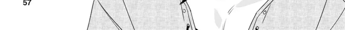 I Was Supposed to Become Queen, but I Had to Flee Once I Was Accused of Being a Fake Saint. Even So, the Crown Prince Adored Me, so I Hope for Their Happiness. Chapter 2 page 51 - 