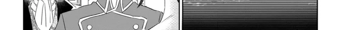 I Was Supposed to Become Queen, but I Had to Flee Once I Was Accused of Being a Fake Saint. Even So, the Crown Prince Adored Me, so I Hope for Their Happiness. Chapter 2 page 53 - 