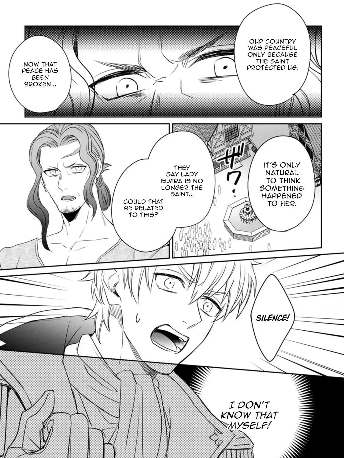 I Was Supposed to Become Queen, but I Had to Flee Once I Was Accused of Being a Fake Saint. Even So, the Crown Prince Adored Me, so I Hope for Their Happiness. Chapter 2 page 54 - 
