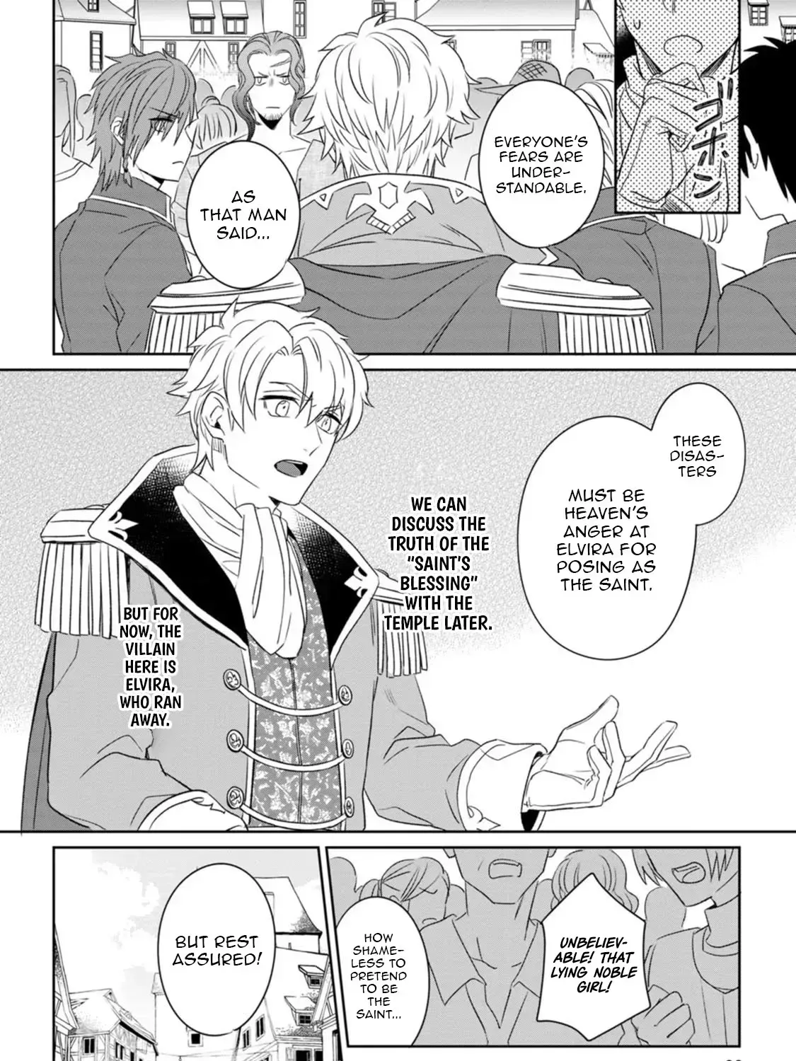 I Was Supposed to Become Queen, but I Had to Flee Once I Was Accused of Being a Fake Saint. Even So, the Crown Prince Adored Me, so I Hope for Their Happiness. Chapter 2 page 56 - 
