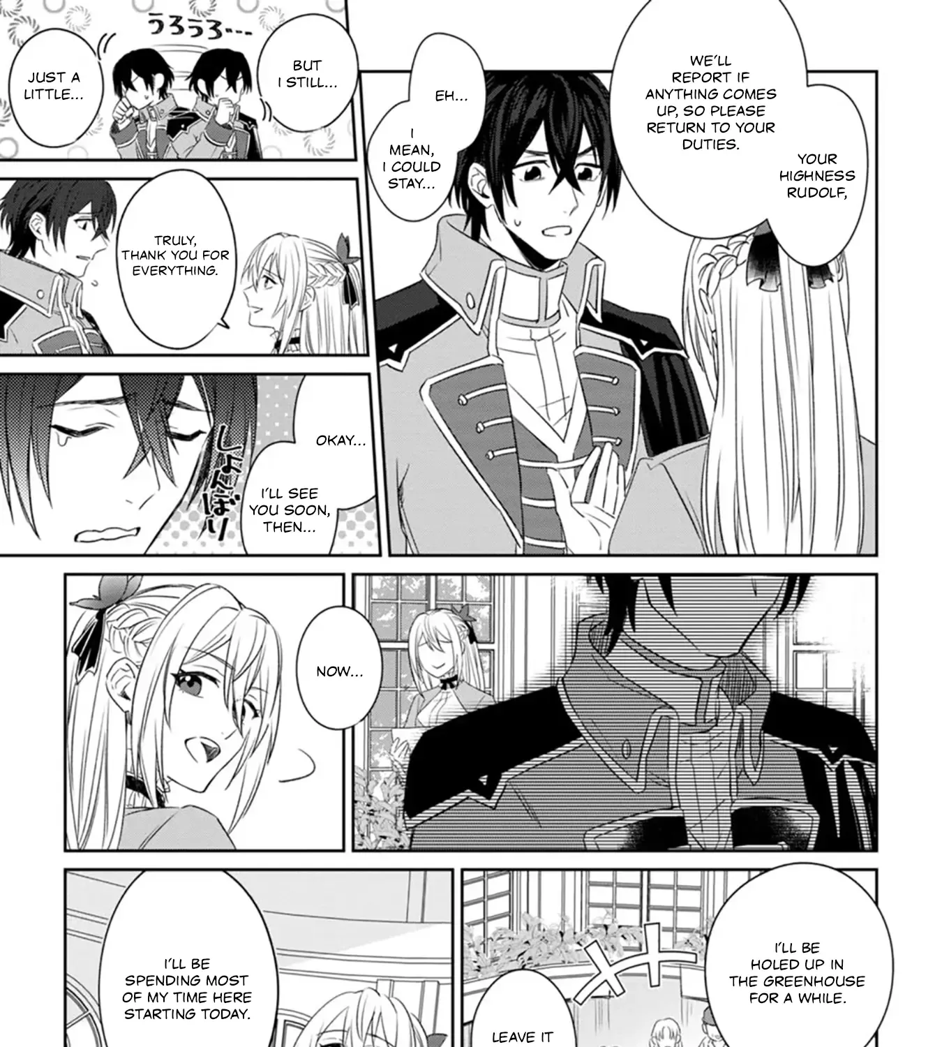 I Was Supposed to Become Queen, but I Had to Flee Once I Was Accused of Being a Fake Saint. Even So, the Crown Prince Adored Me, so I Hope for Their Happiness. Chapter 3 page 21 - 