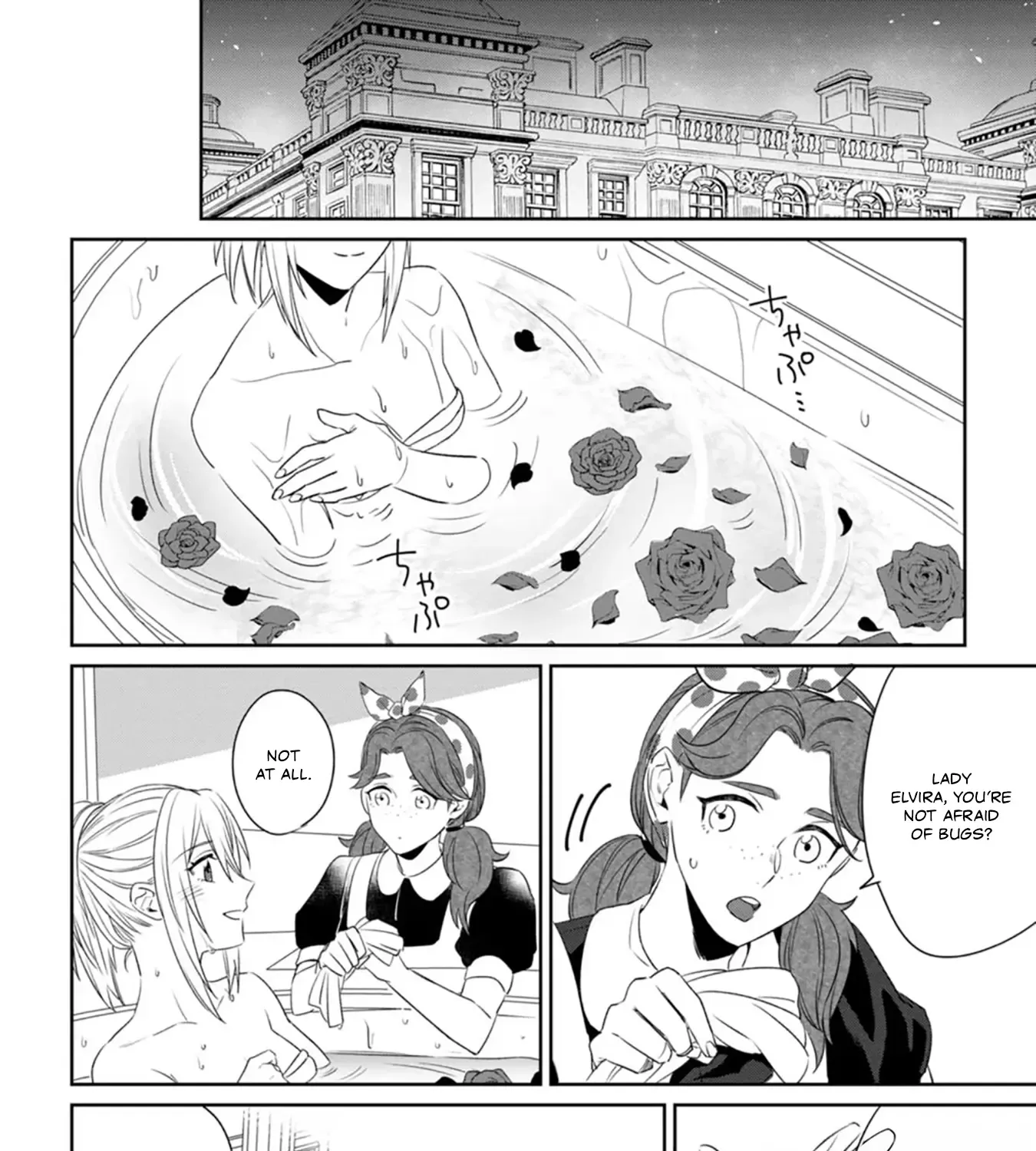 I Was Supposed to Become Queen, but I Had to Flee Once I Was Accused of Being a Fake Saint. Even So, the Crown Prince Adored Me, so I Hope for Their Happiness. Chapter 3 page 27 - 