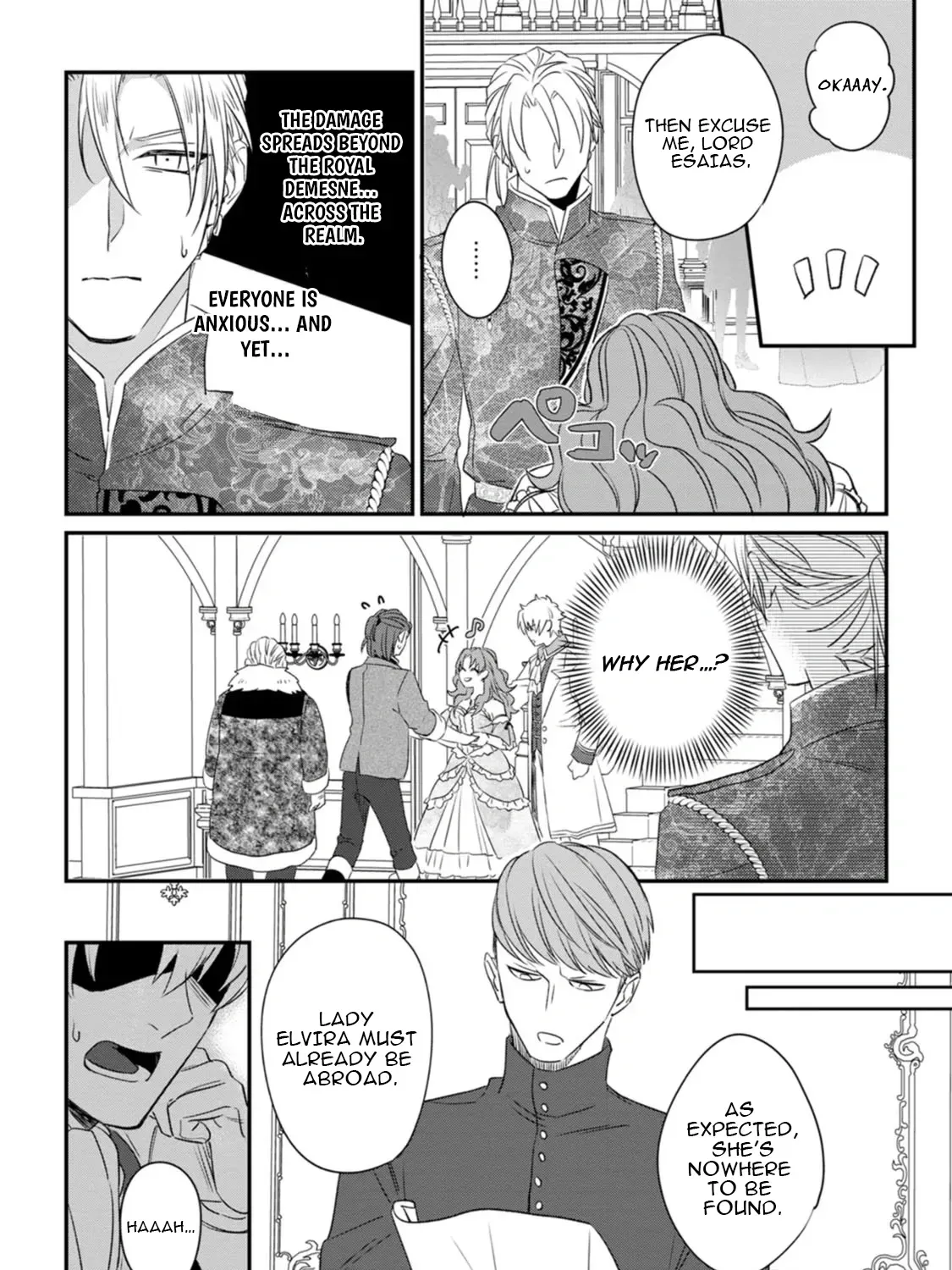 I Was Supposed to Become Queen, but I Had to Flee Once I Was Accused of Being a Fake Saint. Even So, the Crown Prince Adored Me, so I Hope for Their Happiness. Chapter 5 page 29 - 