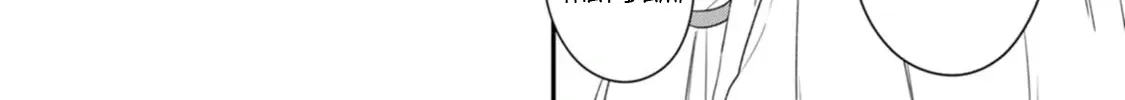I Was Supposed to Become Queen, but I Had to Flee Once I Was Accused of Being a Fake Saint. Even So, the Crown Prince Adored Me, so I Hope for Their Happiness. Chapter 5 page 48 - 