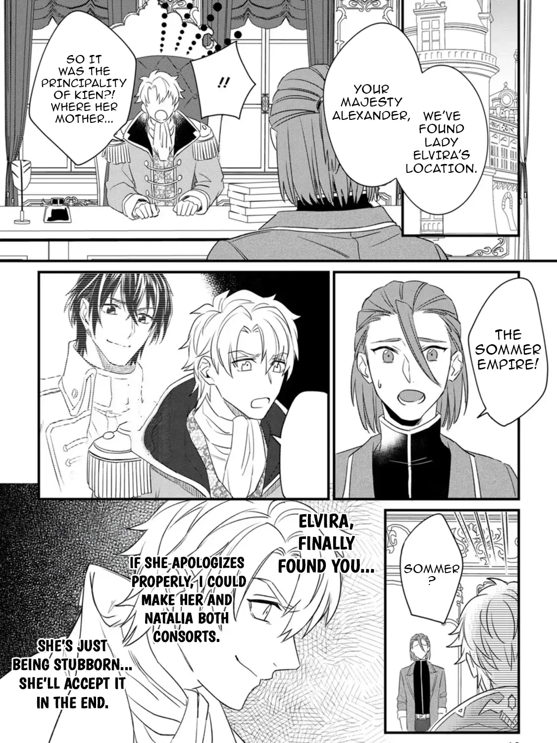 I Was Supposed to Become Queen, but I Had to Flee Once I Was Accused of Being a Fake Saint. Even So, the Crown Prince Adored Me, so I Hope for Their Happiness. Chapter 6 page 27 - 