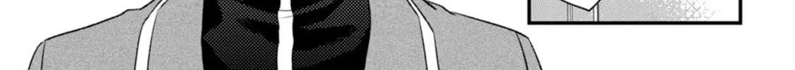 I Was Supposed to Become Queen, but I Had to Flee Once I Was Accused of Being a Fake Saint. Even So, the Crown Prince Adored Me, so I Hope for Their Happiness. Chapter 6 page 32 - 