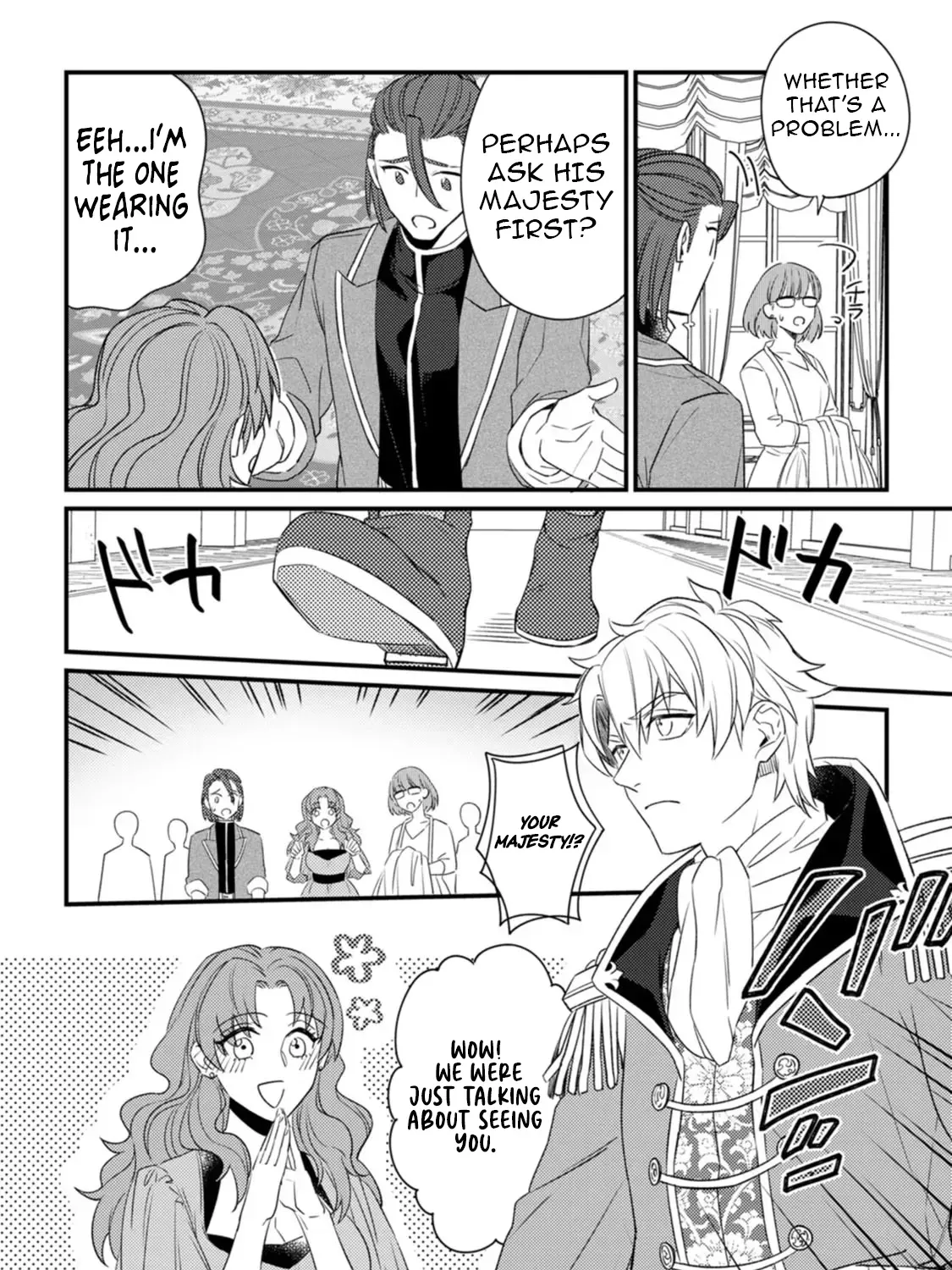 I Was Supposed to Become Queen, but I Had to Flee Once I Was Accused of Being a Fake Saint. Even So, the Crown Prince Adored Me, so I Hope for Their Happiness. Chapter 6 page 51 - 