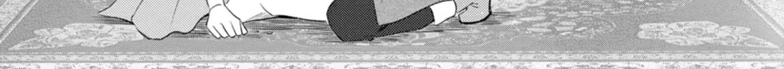 I Was Supposed to Become Queen, but I Had to Flee Once I Was Accused of Being a Fake Saint. Even So, the Crown Prince Adored Me, so I Hope for Their Happiness. Chapter 6 page 62 - 