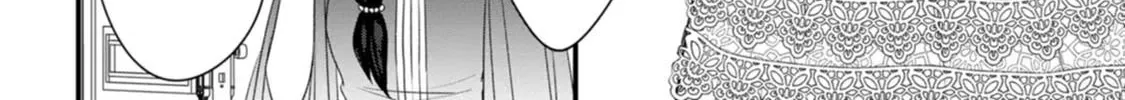 I Was Supposed to Become Queen, but I Had to Flee Once I Was Accused of Being a Fake Saint. Even So, the Crown Prince Adored Me, so I Hope for Their Happiness. Chapter 7 page 17 - 