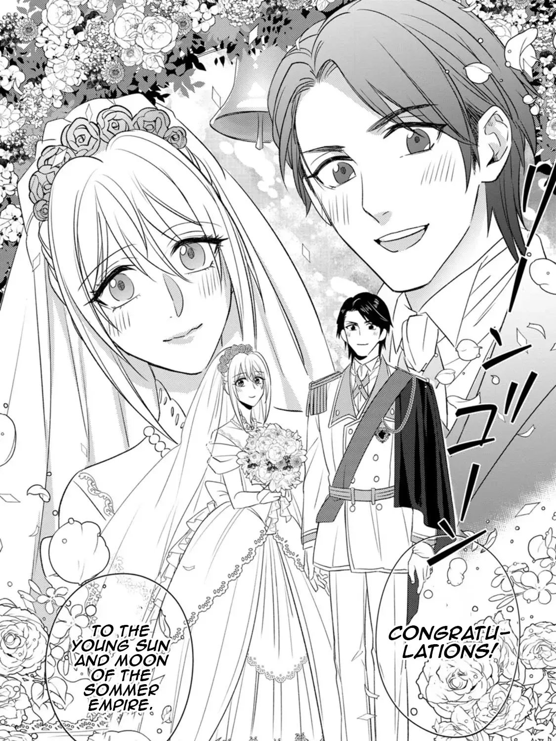 I Was Supposed to Become Queen, but I Had to Flee Once I Was Accused of Being a Fake Saint. Even So, the Crown Prince Adored Me, so I Hope for Their Happiness. Chapter 7 page 4 - 