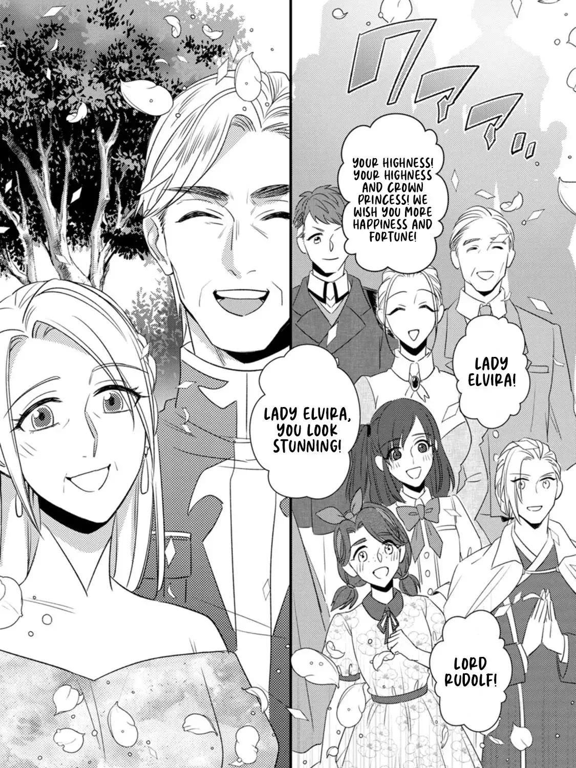 I Was Supposed to Become Queen, but I Had to Flee Once I Was Accused of Being a Fake Saint. Even So, the Crown Prince Adored Me, so I Hope for Their Happiness. Chapter 7 page 6 - 