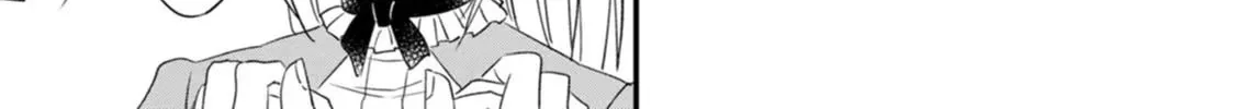 I Was Supposed to Become Queen, but I Had to Flee Once I Was Accused of Being a Fake Saint. Even So, the Crown Prince Adored Me, so I Hope for Their Happiness. Chapter 7 page 51 - 
