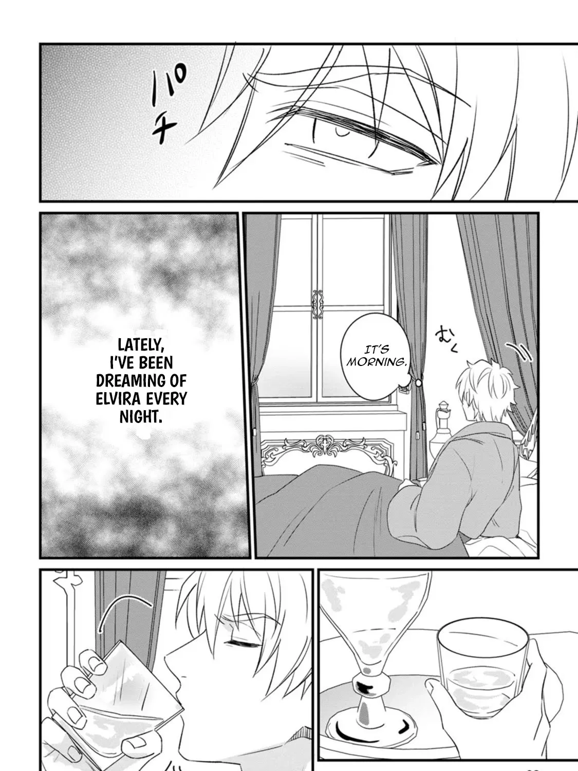 I Was Supposed to Become Queen, but I Had to Flee Once I Was Accused of Being a Fake Saint. Even So, the Crown Prince Adored Me, so I Hope for Their Happiness. Chapter 7 page 56 - 